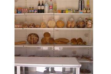 Imagen Panadería - Repostería Antonio Mallada Otin
